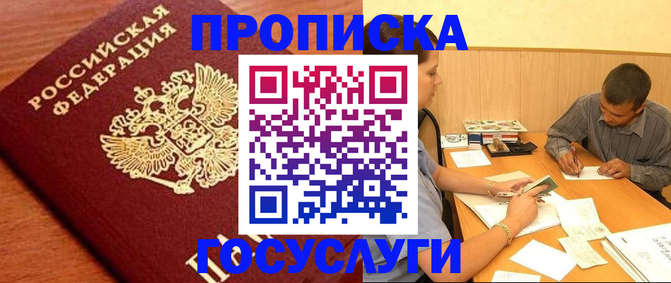 форма 3 в Эртили