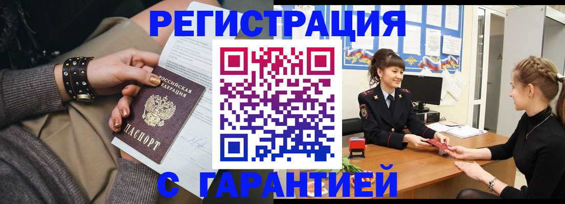 форма 3 в Эртили